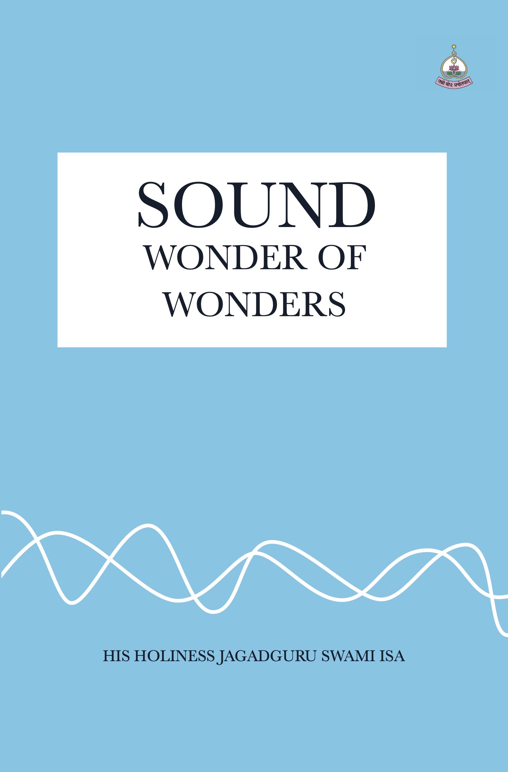 Sound: Wonder of Wonders book